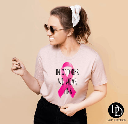 In October we wear pink